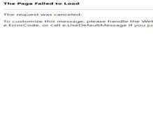 Tablet Screenshot of paggarofalo.it